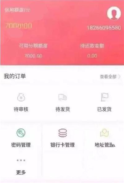 拉小鸡的货车出事故鸡崽散落一地