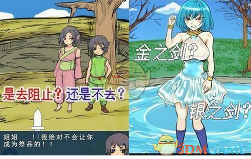 全国男性九价 HPV 疫苗开打，男性该不该去打？打了有多大作用？