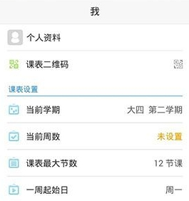 姜文说饺子导演做了一件了不起的事