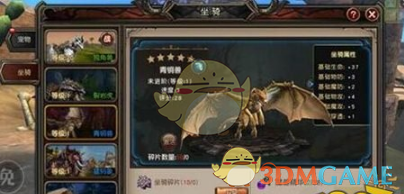 曹操出行更新港股招股书