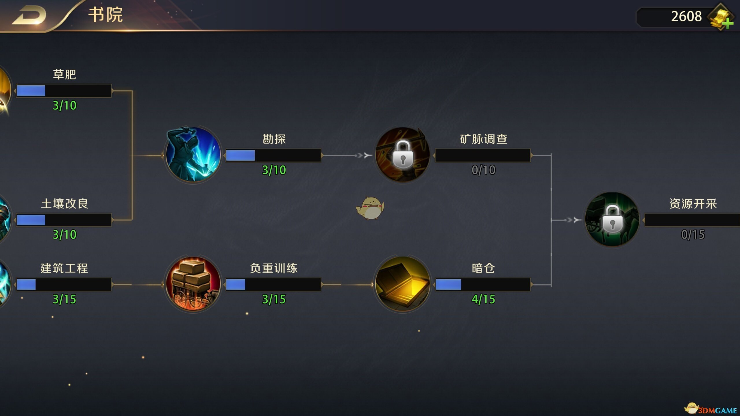 李显龙讽刺外国势力干预新加坡大选