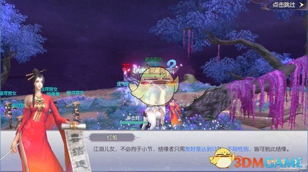 又爱上电吉他的声音了