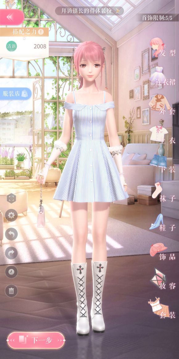 tent（tent是什么意思）