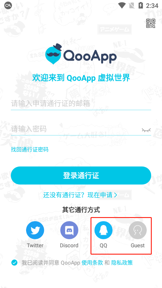 当东北作家不再写下岗潮和国企往事，东北文学还能靠什么出圈？