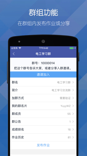 英国为什么会允许美国成为一个独立的国家，没有强制让美回归？