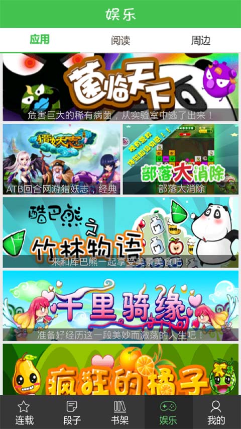 七旬老人7天偷100多个快递被刑拘